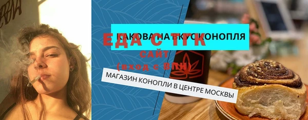 mdpv Богданович