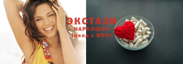 mdpv Богданович