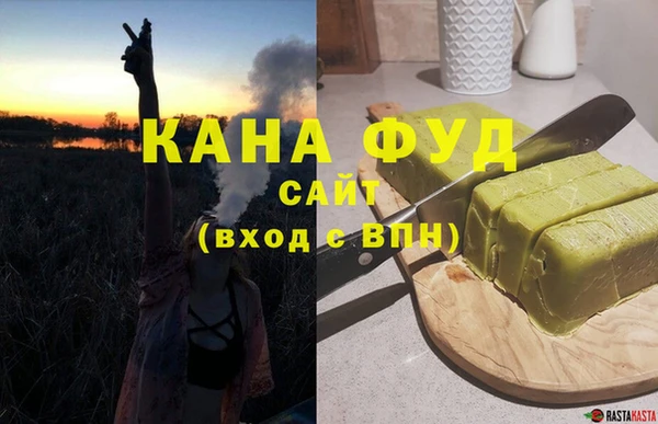mdpv Богданович