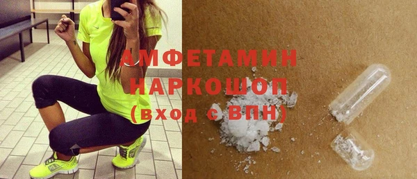 mdpv Богданович