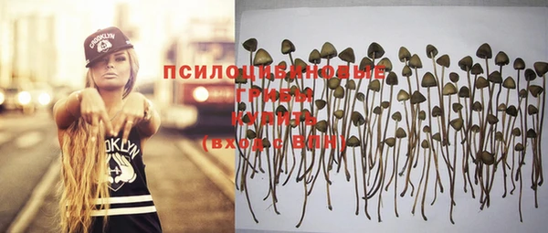 кокаин перу Бронницы