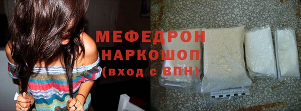 mdpv Богданович