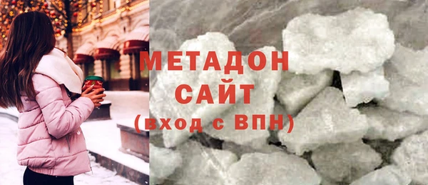 крисы Богородицк