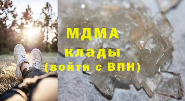mdpv Богданович
