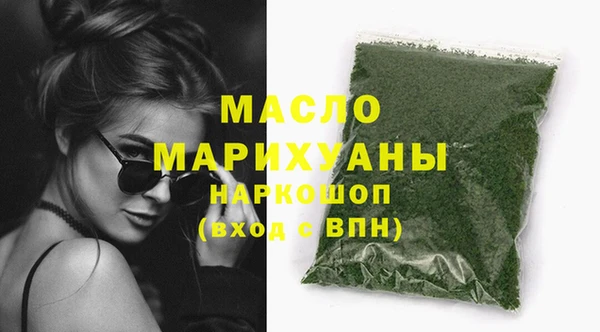 кокаин перу Бронницы