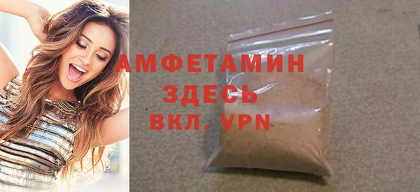 наркотики Богородск