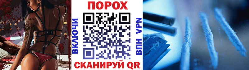 МЕТАМФЕТАМИН витя  Светлогорск 