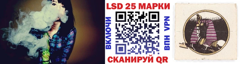 Марки N-bome 1,5мг  как найти закладки  Светлогорск 