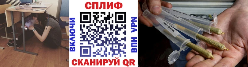 магазин    Светлогорск  Конопля SATIVA & INDICA 